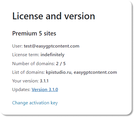 versions lic en